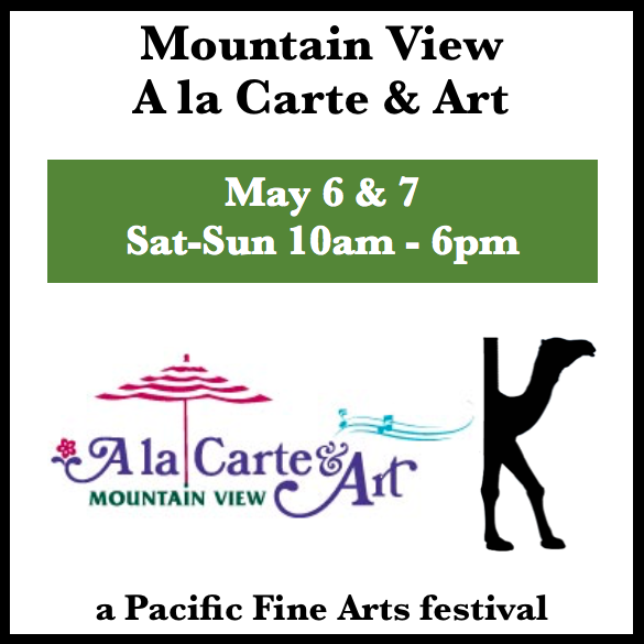 Mountain View A la Carte & Art